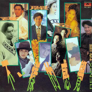 张筱雨最新动态消息
