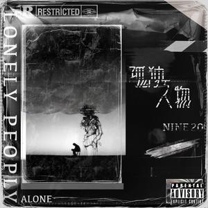 张筱雨最新动态消息
