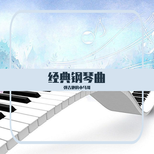 张筱雨最新动态消息
